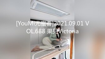 43岁熟女人妻老公常年在外打工，去她家偷情操逼，雪白的大屁股太舒服了.