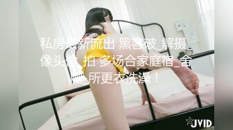 极品美女自慰#萝莉