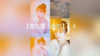 [MP4]STP30751 9分颜值极品美女！好久没播回归！白皙皮肤全裸自慰，自摸揉穴娇喘好听，翘起美臀摇摆 VIP0600