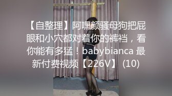 [MP4/ 625M] 高端会所偷拍女技师，丝袜高跟情趣诱惑，从上舔到下真刺激胸推足交啥都会