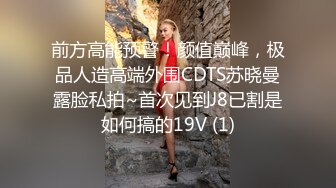 午夜寻花@如此可爱的清纯妹子，本来就打扮很可爱，还换上黑丝女仆装 ，要老命啊1