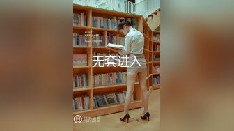 《顶级震撼超淫现场》推特大网红绿帽淫妻母狗【深绿岸】大咖线下群P大轰趴，场面堪比A片现场