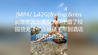 [MP4/526MB]自制字幕 肉肉身材可爱甜美妹子，上位骑乘猛操呻吟诱人至极