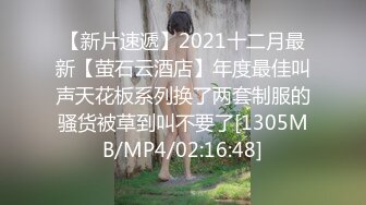 ⚫️⚫️【11月新品】字母猎奇必备③！极度SM重口，舞蹈生姐姐【依然】各种花样玩法，暴力异物扩张3P