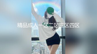 【乱伦❤️通奸大神】姐姐的奶味✿ 在厨房后入洗碗的姐姐 不让进身体却诚实分泌了淫水 肏的正欢 妈妈回来的动静打断施法[53MB/MP4/5:56]