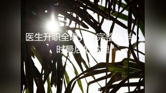 【新片速遞】 ✨极品反差婊✨骚货穿着旗袍与外国炮友做爱，超主动骑马，最后内射榨精液！[128.46M/MP4/00:14:13]