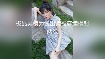 SWAG 中国服顔射 中出 公衆便所♡穿着旗袍的无尽玩【35min】