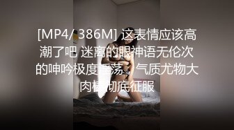 真实老婆水超多