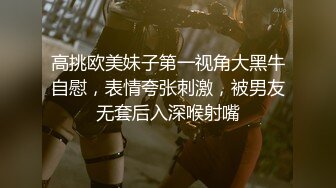 无水印[MP4/189M]1/1 漂亮美女跪着吃大肉棒技术不错口爆可惜只射了一丢丢精液VIP1196