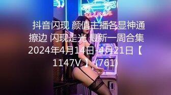 [MP4/ 637M] 小情侣 想不想被插 想 好想 漂亮女友在打游戏被振动棒伺候 求操 后入输出 身材不错大奶子小翘臀