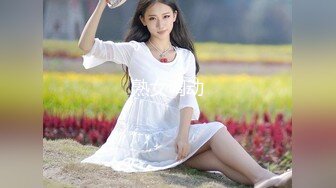 【全網精品福利】✨【腿控福利】Onlyfans新加坡OL反差悶騷女『林啾啾』OF私拍 絲襪高跟美腿自慰，衣帽間大尺度私拍 (5)