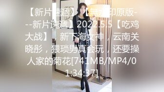 【瘦不下来的欢小姐】成都小美女，夜晚街头吃喝玩乐一条龙几瓶啤酒助兴，跟男友激情啪啪，娇喘阵阵销魂中 (6)