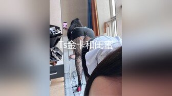 STP17997 麻豆传媒映画最新国产AV佳作 MD0119 新人女优初登场 天然呆萌轻熟女 林亦涵