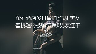 OnlyFan 小樱子酱