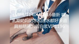 91自拍大神眼鏡哥-酒店約炮-舟山G奶學生妹草到她老公老公叫不停