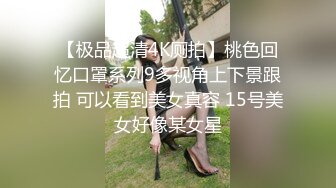 皇家华人出品 HJ-082 强奸董事长的美女秘书