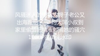 IA-003.美乳姐姐和健身教练的深层运动.麻豆传媒映画x瑷荳传媒