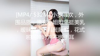 巨型坦克熟女 · 快手 艳南飞 · 居家做爱，自慰，啪啪内射，味道肯定很骚 妈妈级别淫叫 (3)