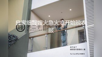 SM调教19岁小萝莉母狗~叫爸爸!#SM#虐待#情趣内衣#滴蜡