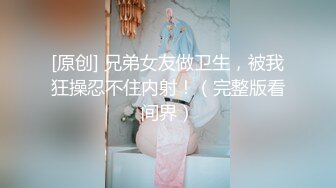 [MP4/ 757M]&nbsp;&nbsp;3000约了极品外围女神 身材又好操起来就是爽