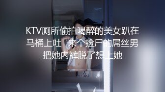 骚气眼镜女孩淫荡表情跪在床上撅着丰满屁股被大几吧后面操滚烫精液射嘴里