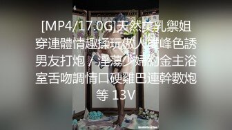 美女如云商场手持镜头偸拍超多都市漂亮小姐姐方便，脸逼同框亮点多多赏脸赏逼相当炸裂