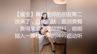 无套给小少妇草爽了