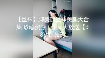 爱豆传媒 id-5311 离异人妻包养初体验-莉娜