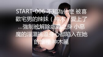 ❤️反差女教师❤️为人师婊的骚货新婚人妻老公不在家随便就约出来射脸平时有多高冷床上就有多饥渴极品反差婊