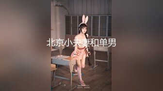 【新片速遞】&nbsp;&nbsp;黑客破解网络摄像头监控偷拍❤️瑜伽健身馆教练和员工偷情做爱捂住嘴巴不敢叫[964MB/MP4/56:07]