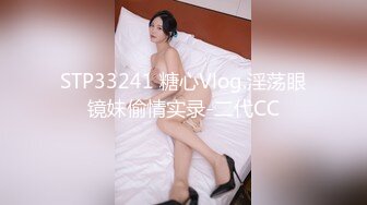 【李总寻花】，甜美漂亮的小姐姐，初出茅庐没经验