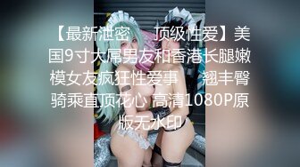 [MP4/ 1.03G] 妖艳人妻露脸激情4P伺候三个大鸡巴，肚兜情趣高跟诱惑享受三个大鸡巴的蹂躏爆草