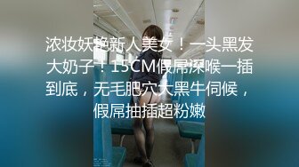 《爱情丶故事》网聊良家骚女开房操逼，再来第二炮