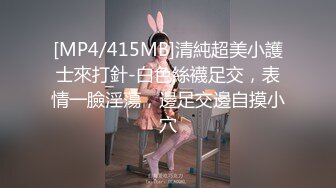 兄妹乱伦 强上破处亲妹妹后续15-妹妹闺蜜制服内射