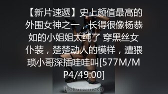 【AI换脸视频】杨幂 演戏休息场所被男演员突然插入内射