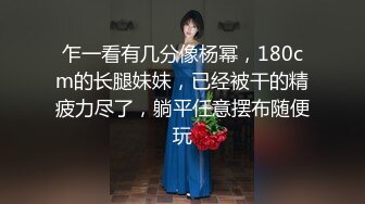 厕所操大奶子女公关！（往下拖动查看联系方式与约炮渠道）