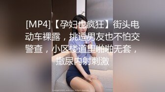 【新片速遞】&nbsp;&nbsp;颜值不错的骚妹子一个人直播大秀，全程露脸情趣装诱惑，揉奶玩逼特写展示，抠的骚逼直流水，逼逼吸烟真刺激[614MB/MP4/01:27:38]