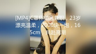 (HD1080P H264)(Cinemagic)(cmf00057)砂漠の女コマンドー 牝捕虏拷问指令 ジューン・ラブジョイ