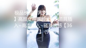 性视界 XSJKY-061 发廊打烊时段的特殊性服务-小婕