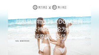 草莓原创-在落地窗前被中出OL王秘书-小樱