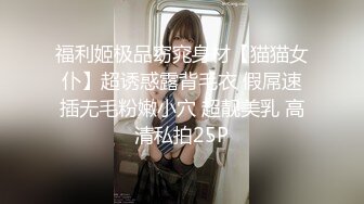 (no_sex)20230729_别在叫我妈妈_288314333