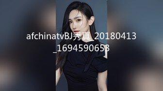 百度云泄密流出视图华东某学院财经系妹子小珍 (4)