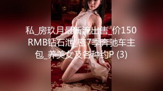 国产AV 星空无限传媒 XK8115 养女復仇 香菱