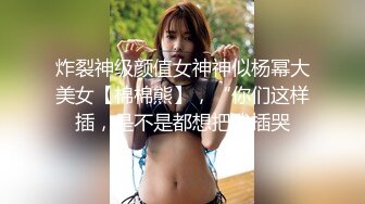 商场女厕刁钻角度偷拍短裙美女的小黑鲍