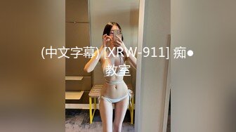 商场女厕全景偷拍美女店员的多毛大肥鲍