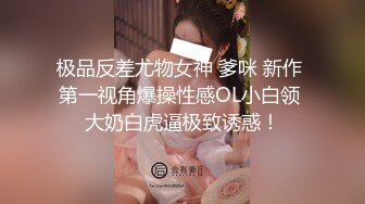 【新片速遞】 在家操丝袜漂亮少妇 第一视角被扛着大长腿输出 这无毛一线天太诱惑了 沉浸式享受爱爱带来的性福[136MB/MP4/01:54]