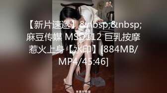 【极品❤️小热巴】Una尤奈✿ 罂粟的自白淫荡女王调教M男 连体丝袜玉足玩弄阴茎 蜜穴榨汁快感充斥大脑 疯狂爆射女神