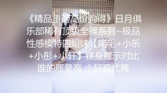 商务模特高端奢华优雅【小一一】巨乳小妖精，自慰揉奶淫荡叫声，这叫声让网友忍不住了射屏，真会互动撩情！