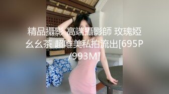 科技楼蹲守深蓝色套裙小美女窄小的逼洞被夹一下