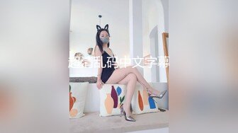 【新片速遞】&nbsp;&nbsp;母女花像不像，开档丝袜全程露脸激情大秀直播诱惑狼友，揉奶玩逼道具抽插，浪叫呻吟不止，淫声荡语不断刺激[1.2G/MP4/01:00:26]